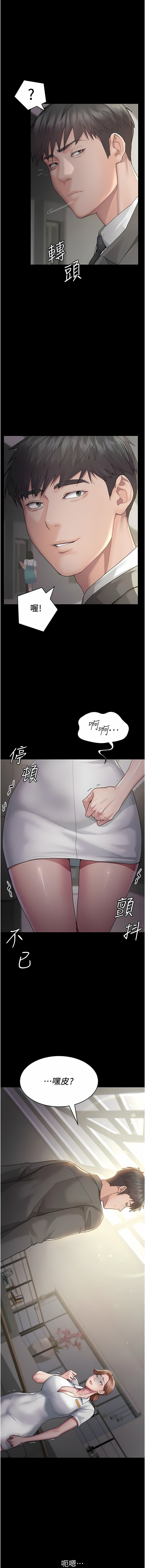 01_21