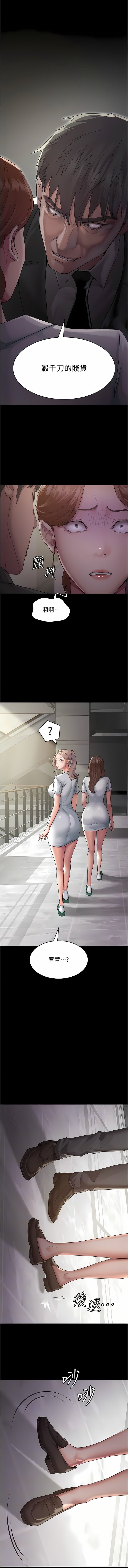02_02