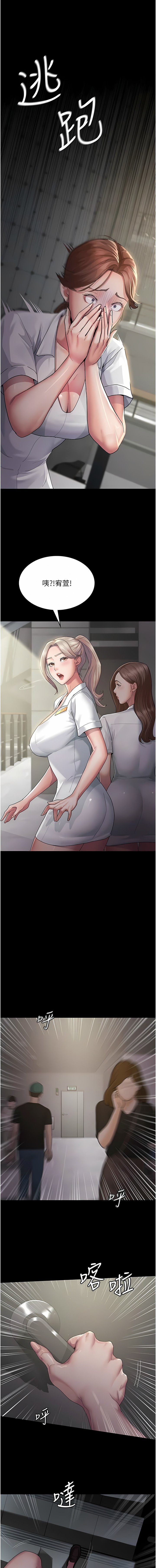 02_03