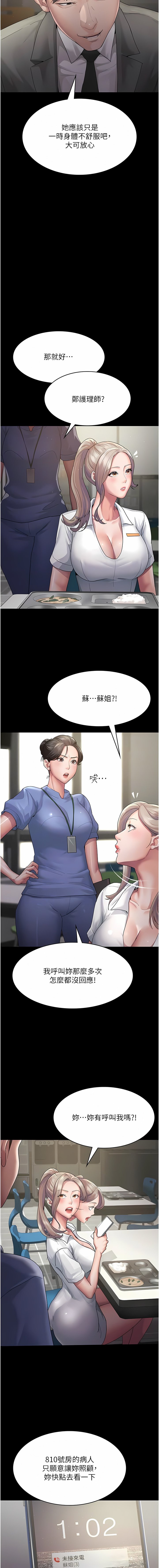 02_10