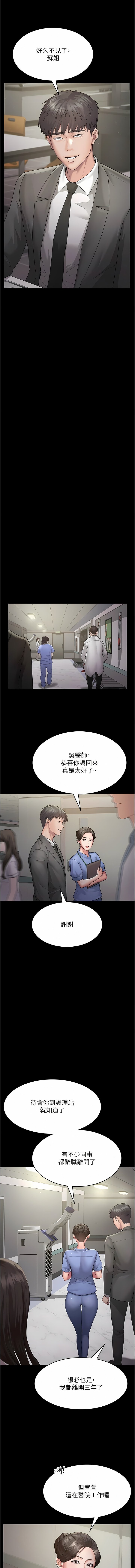 02_12