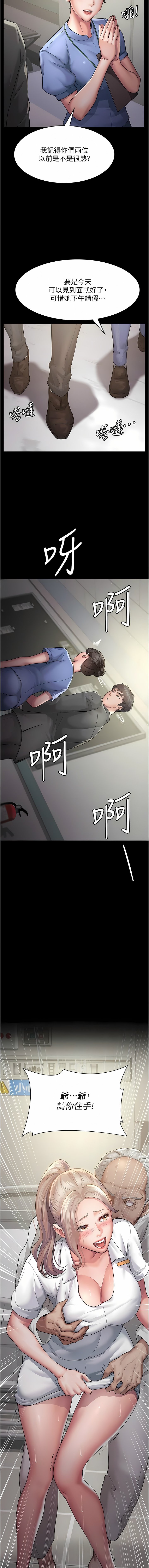 02_13