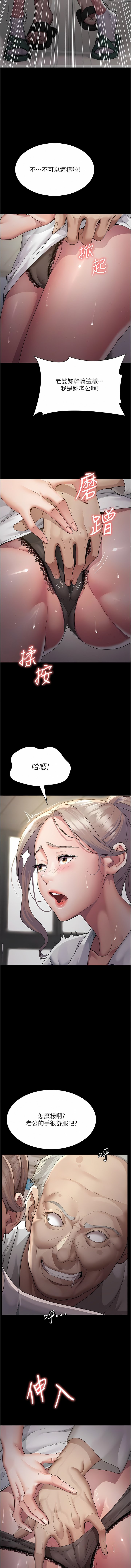 02_14