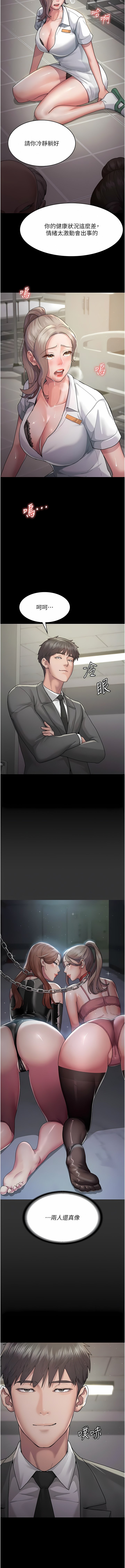 02_16