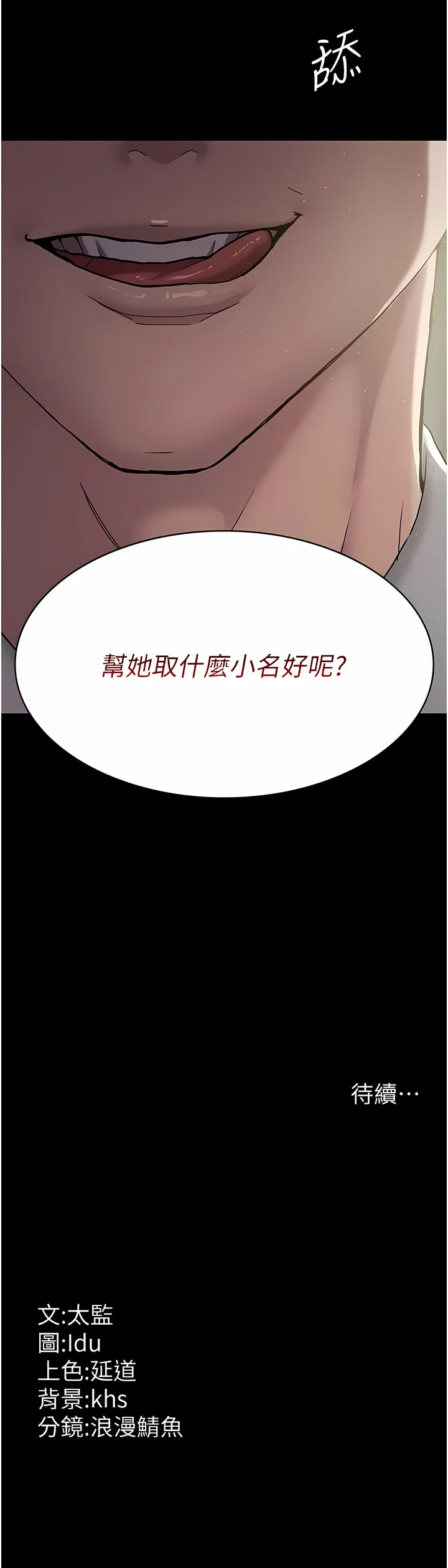 02_17