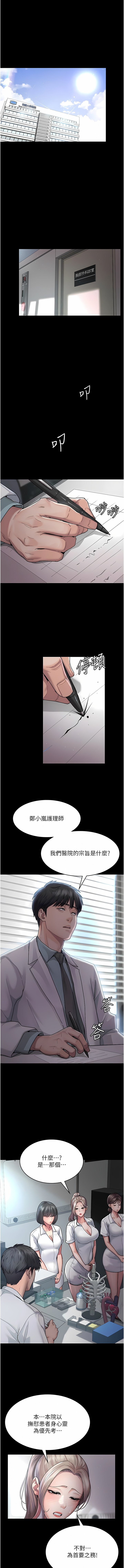 03_01