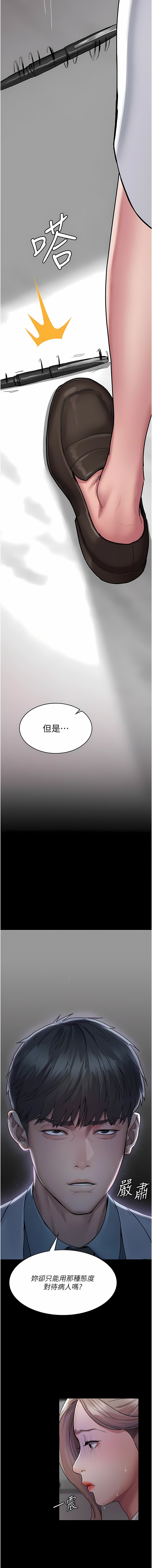 03_03