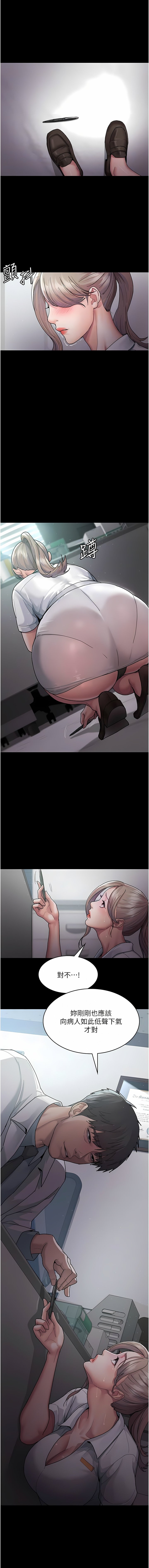 03_04