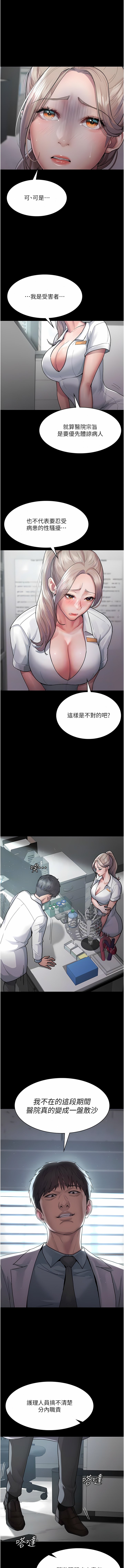 03_05