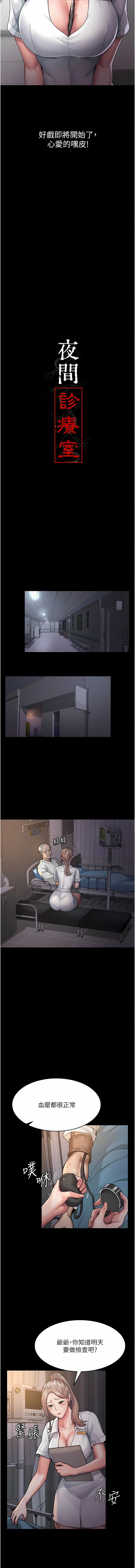 03_07