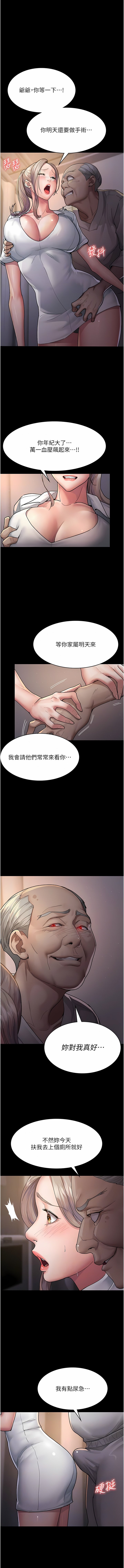 03_10