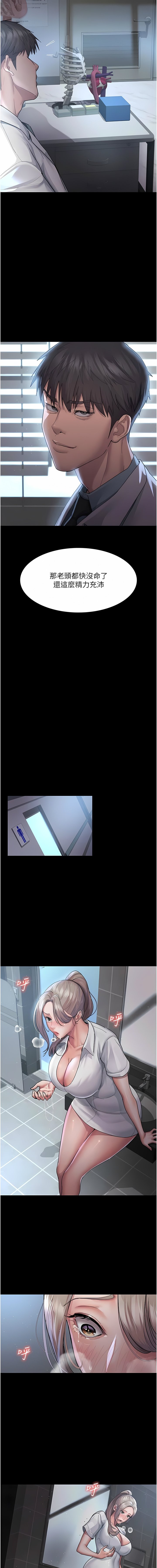 03_15