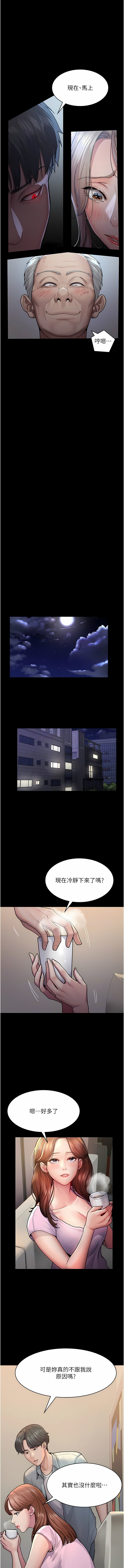 04_10