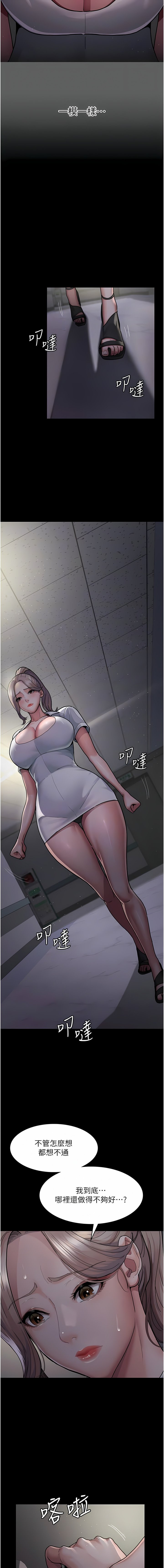 05_05