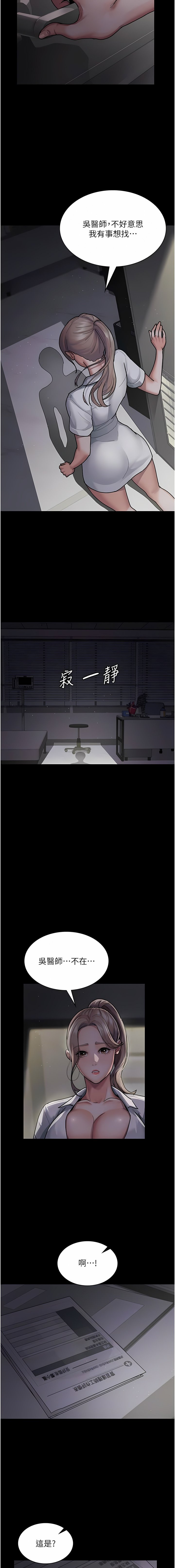 05_06