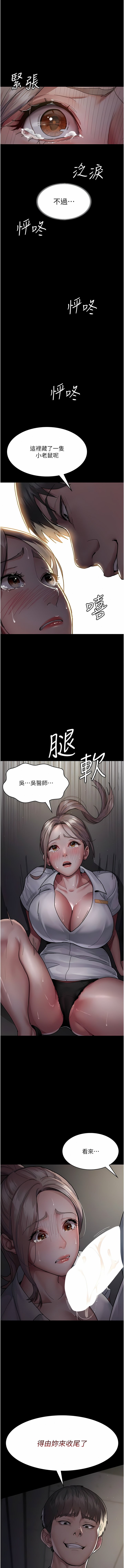06_13