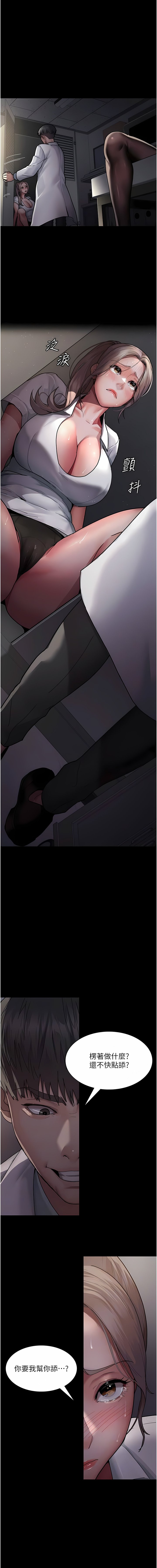 07_02
