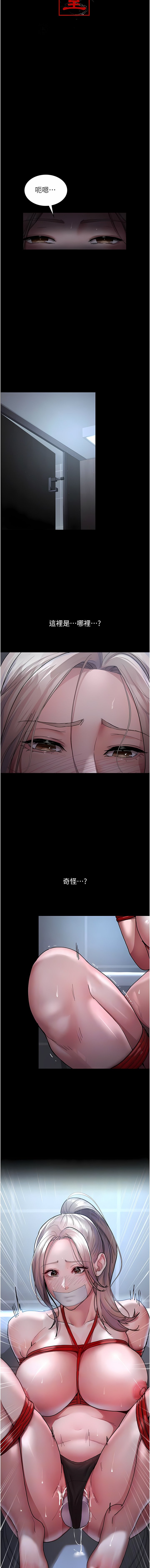 07_06