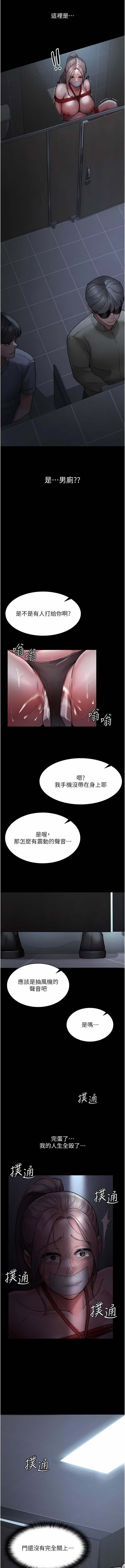 07_10
