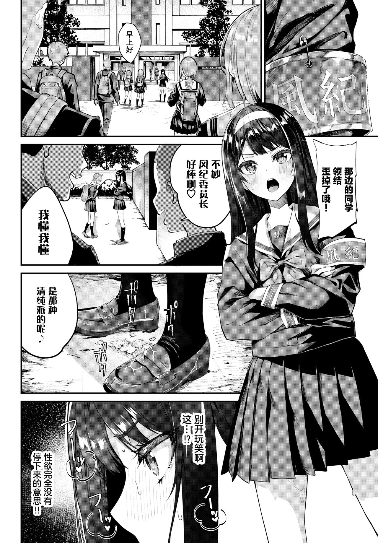 005