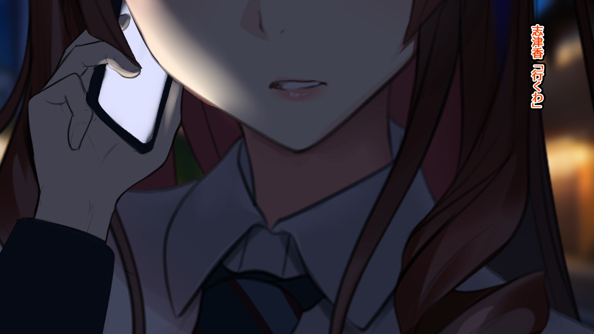 202