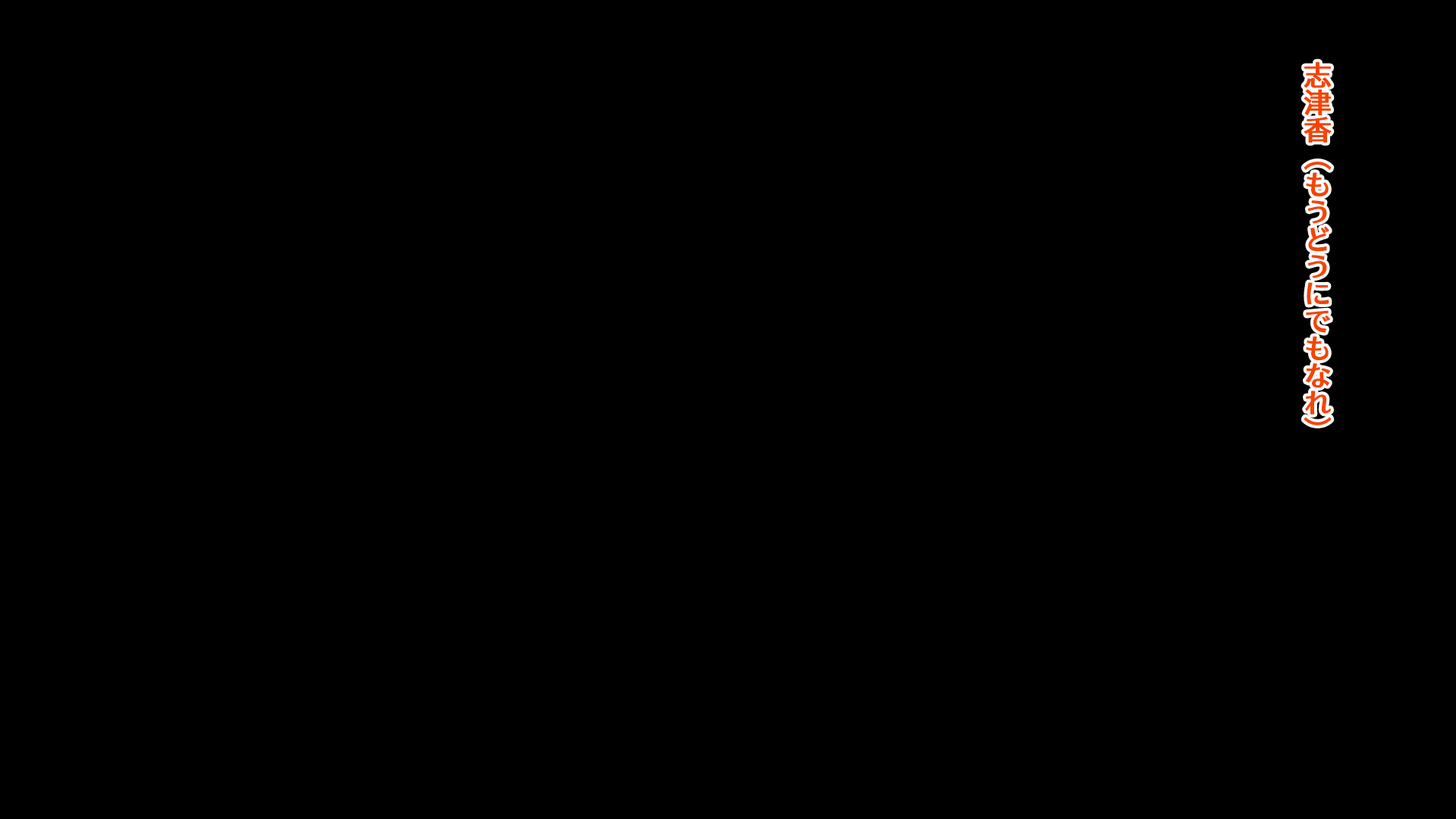 203