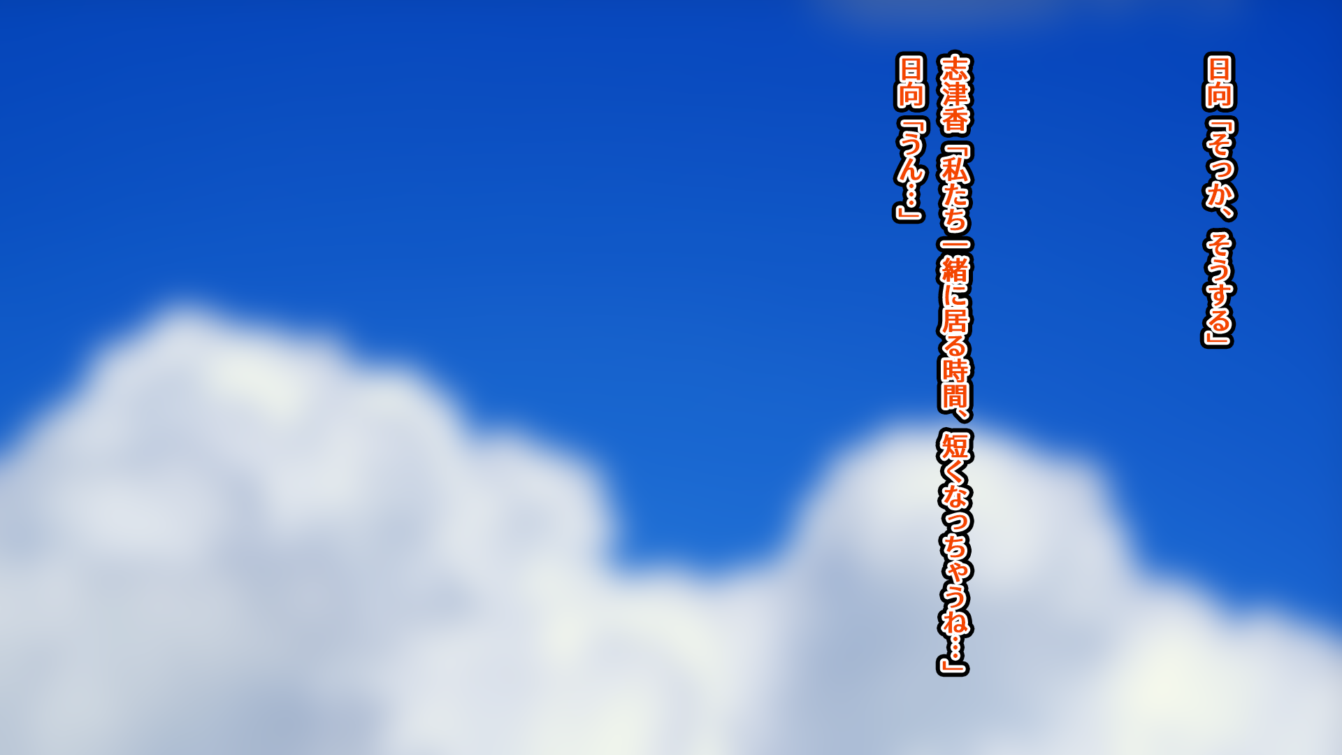 300