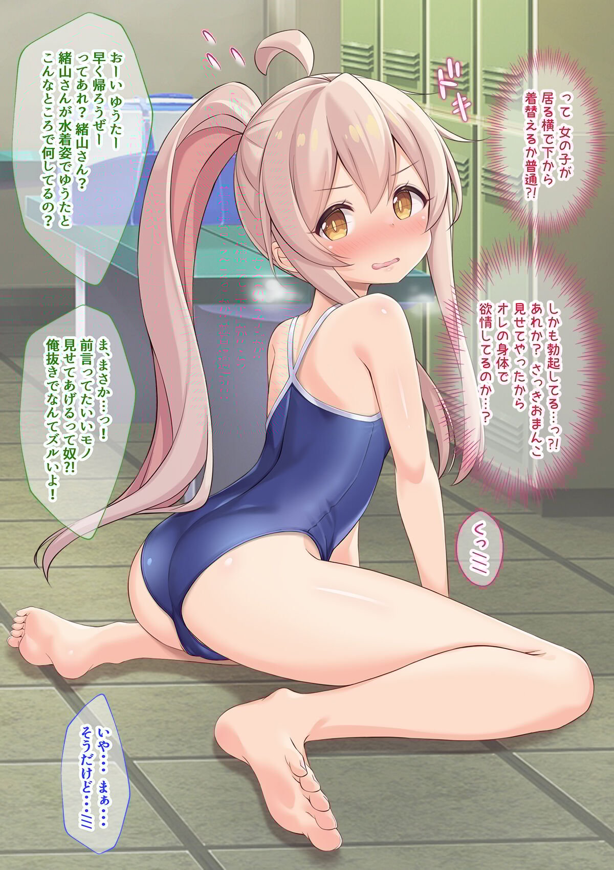046