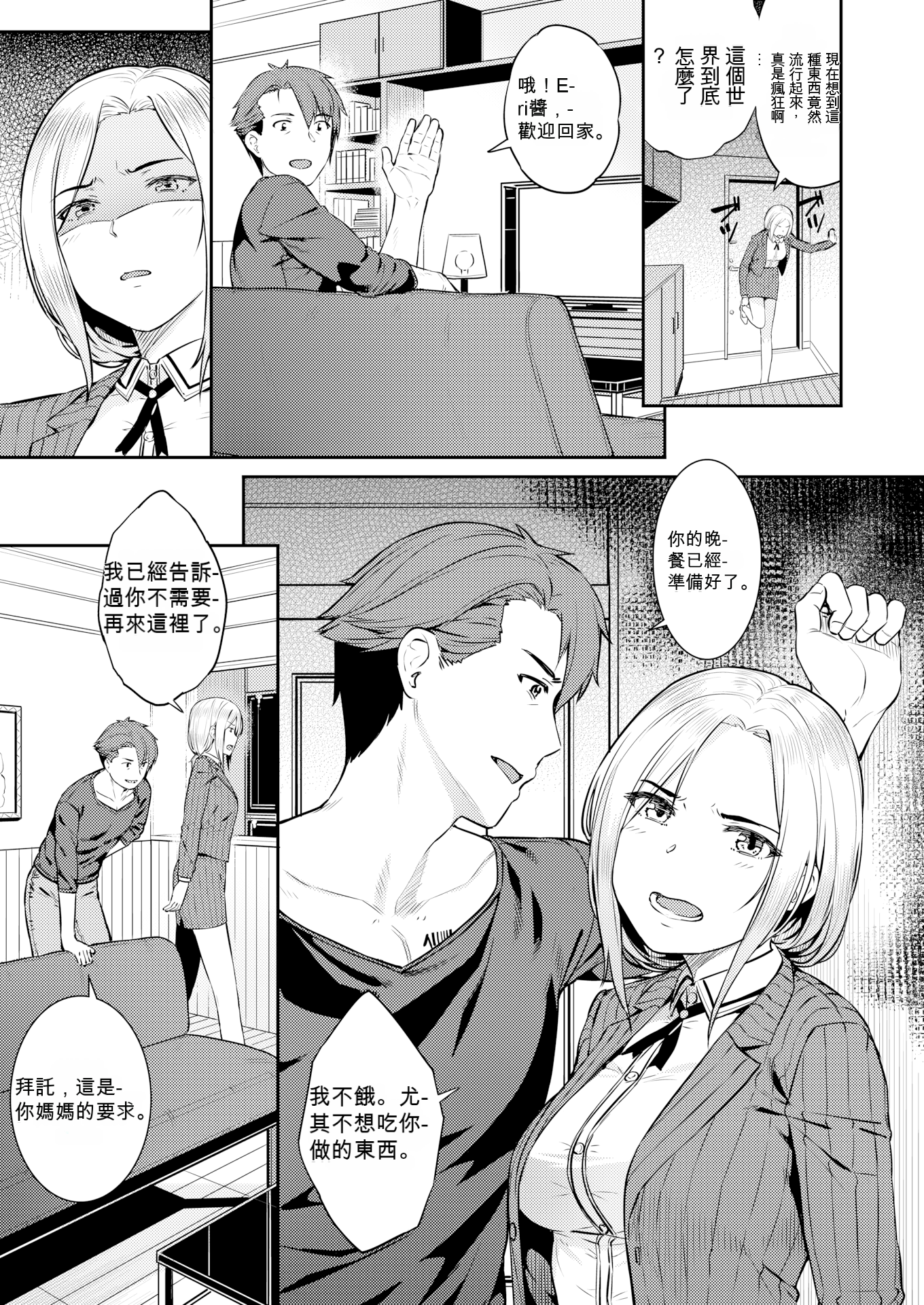 003