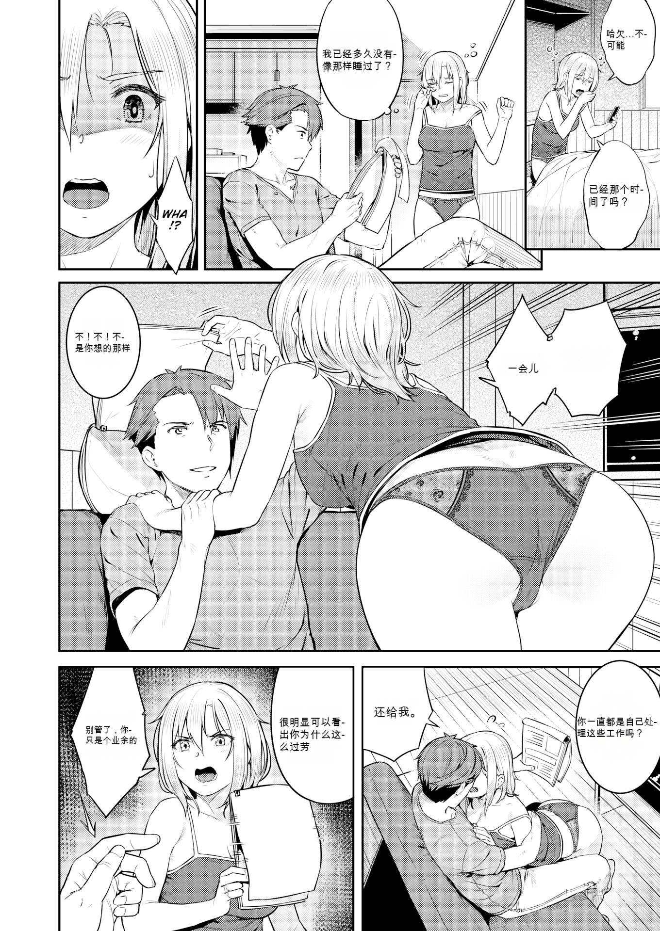 010