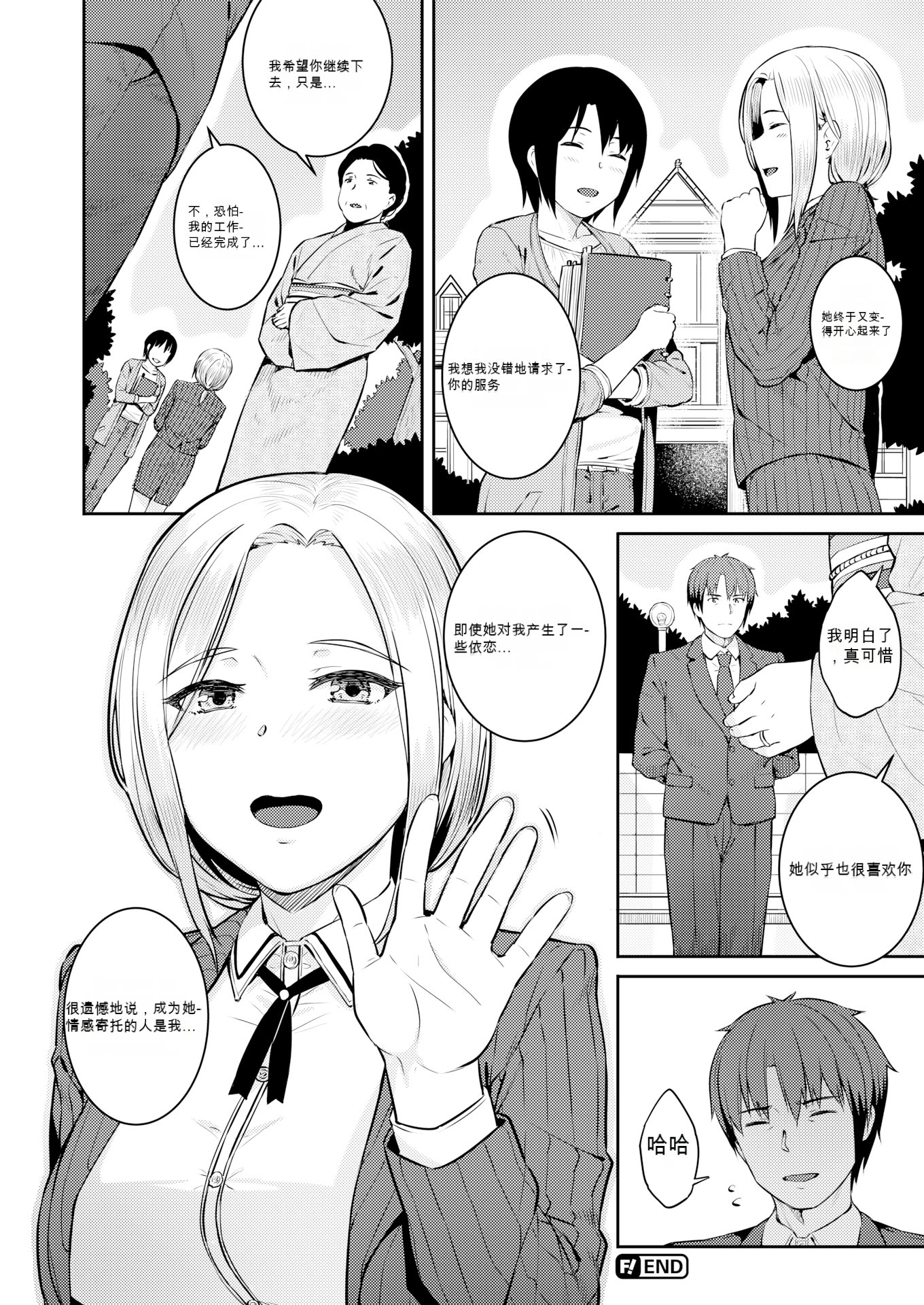 017
