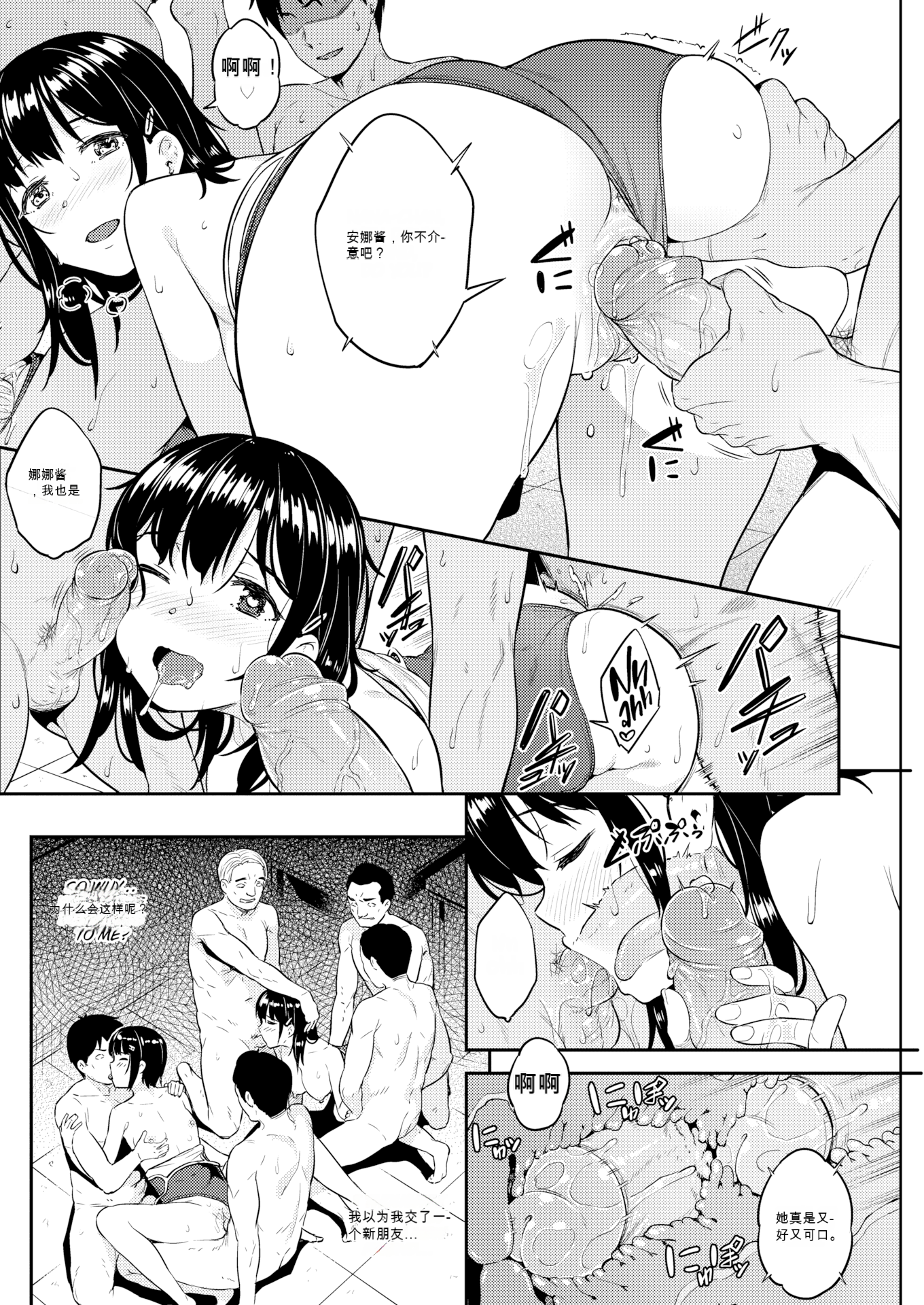 012