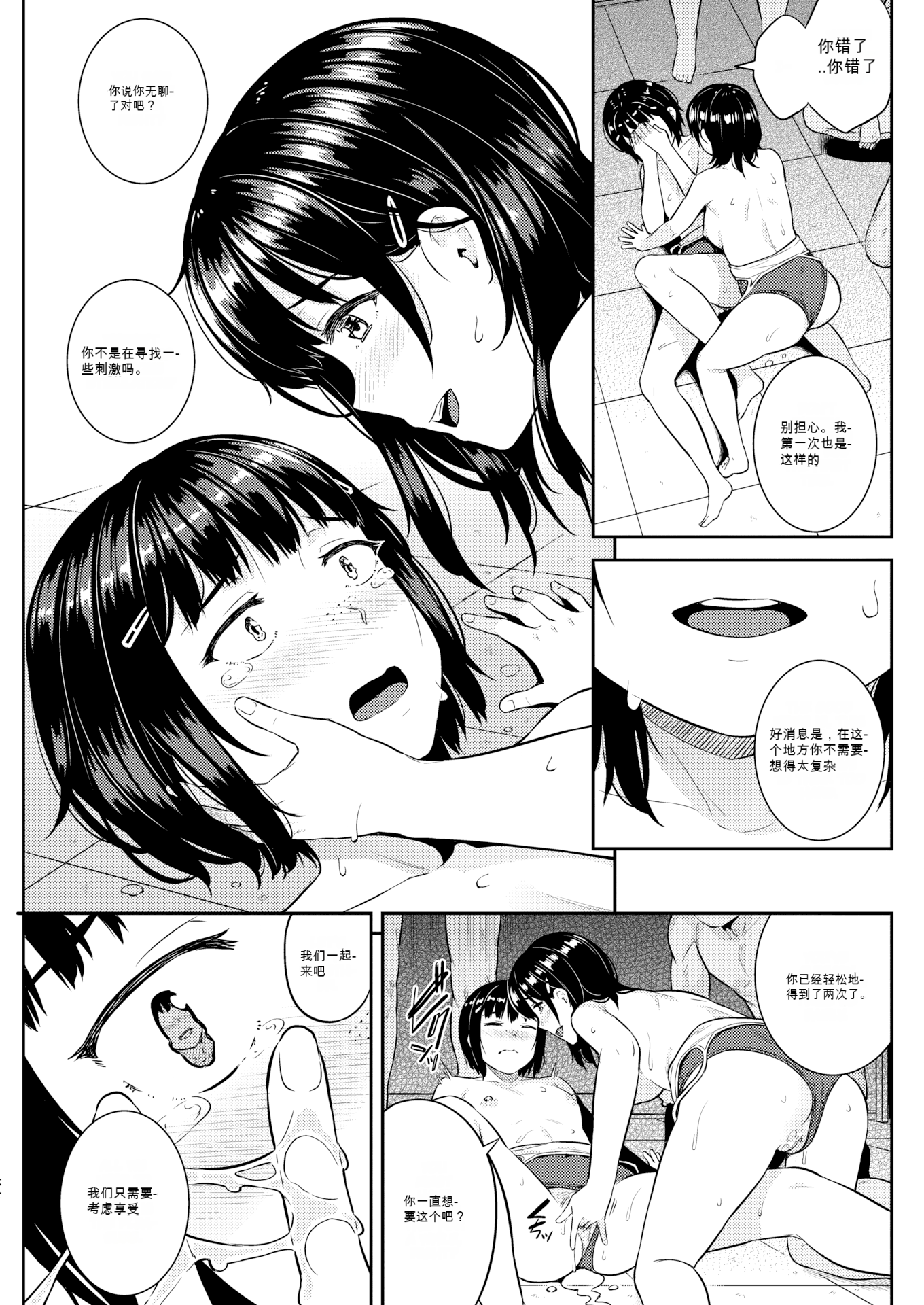 015