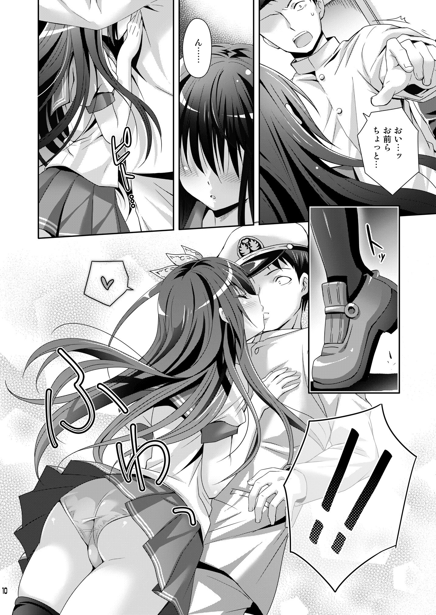 010