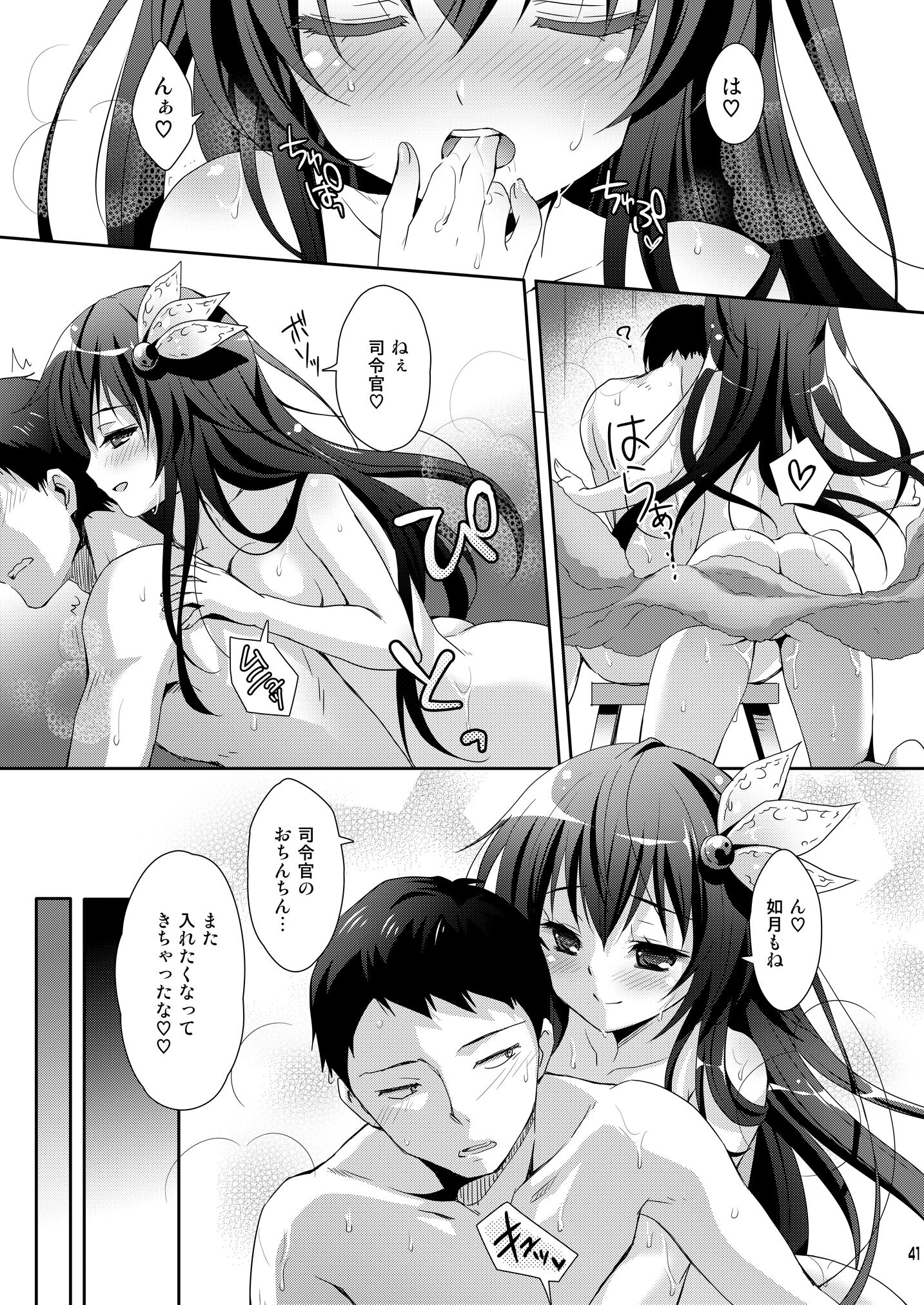041