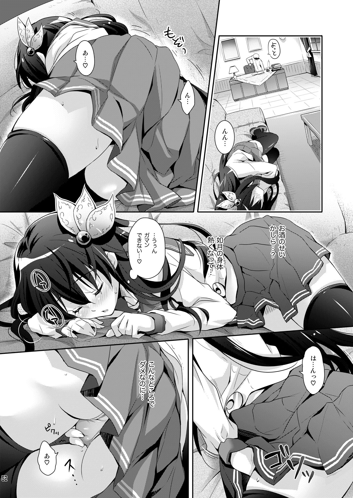 052