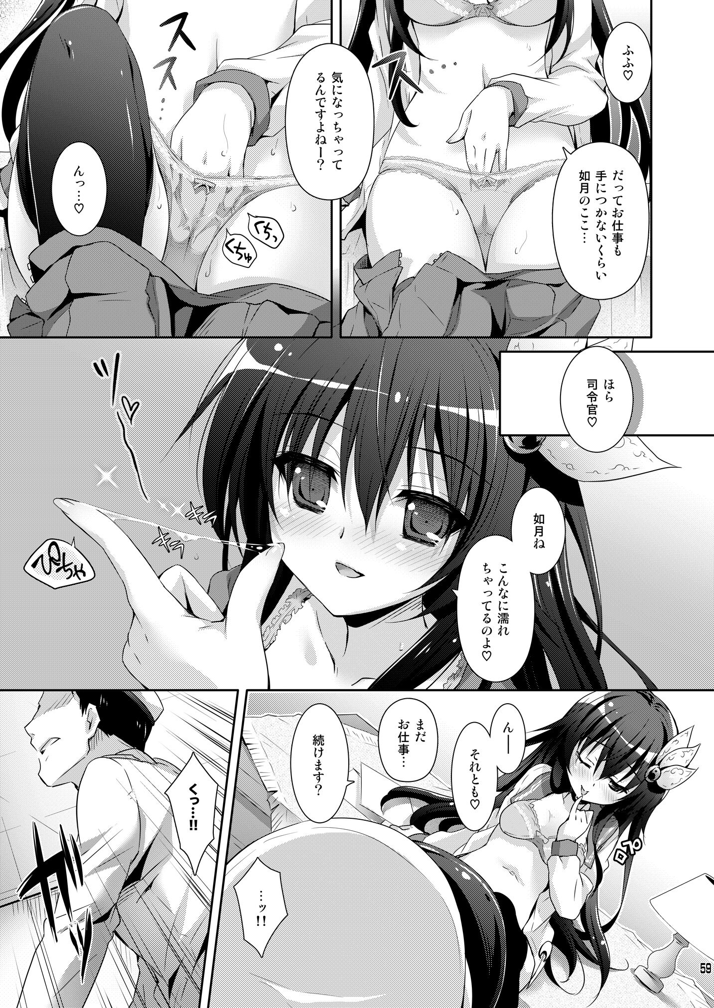 059