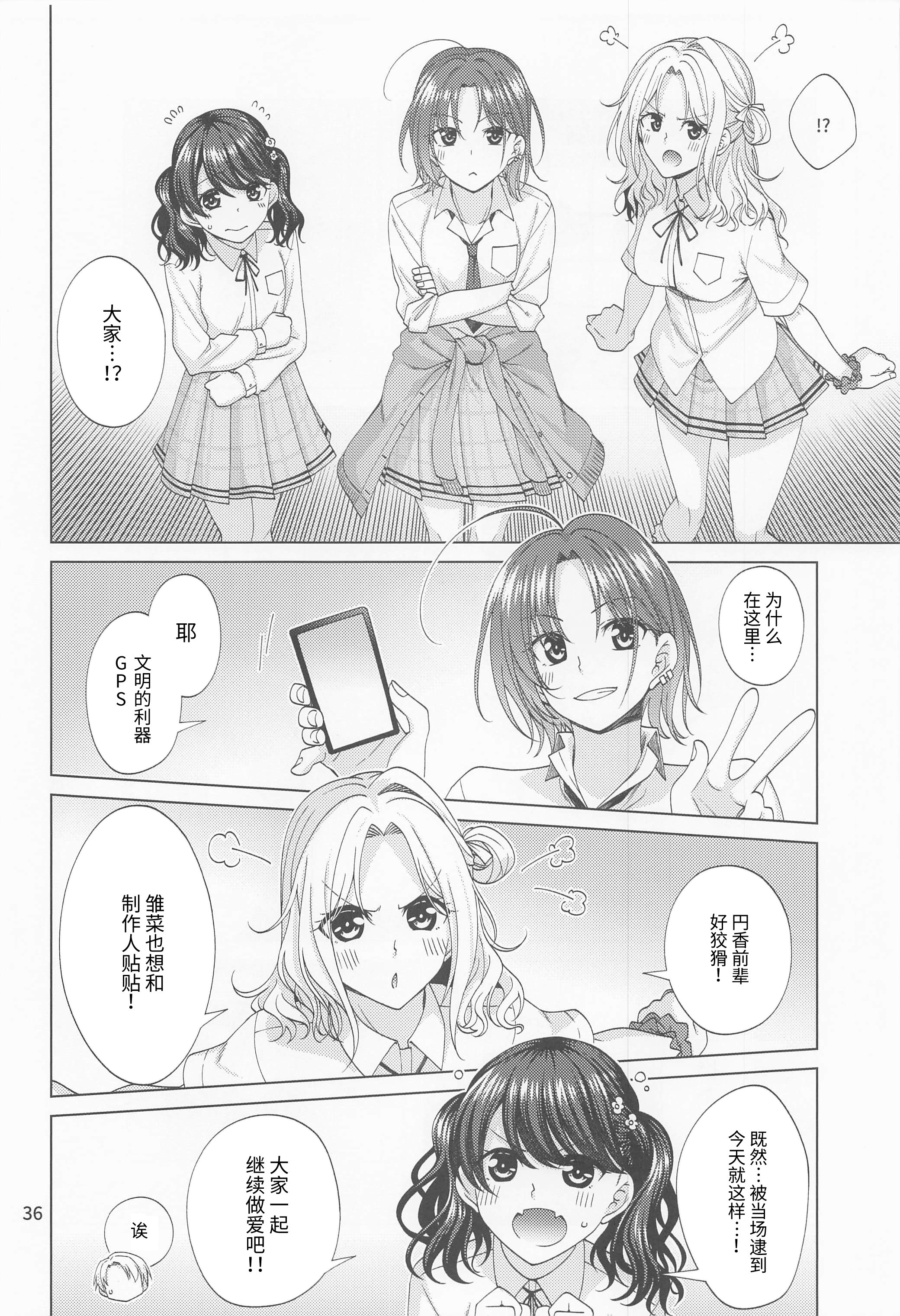 35