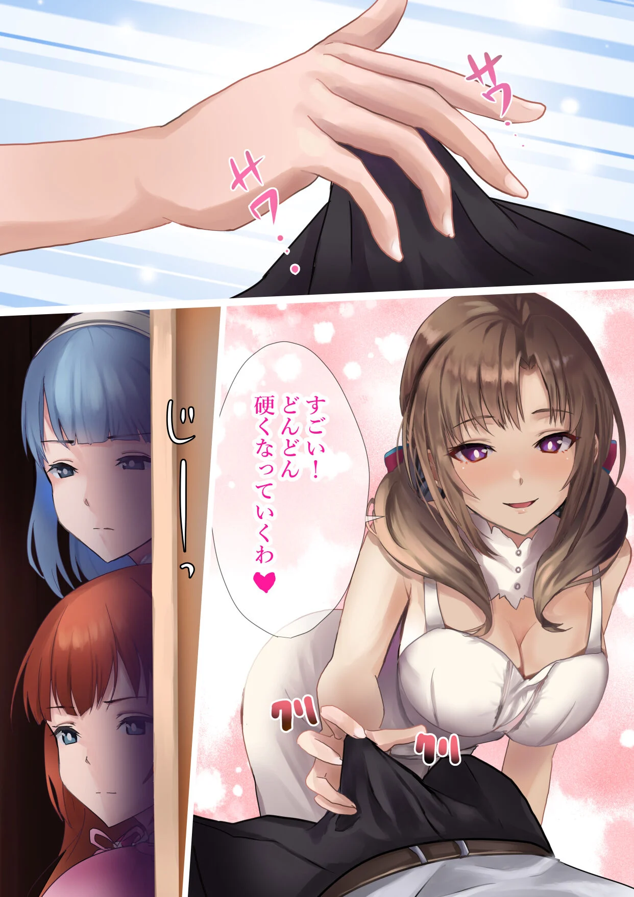 06