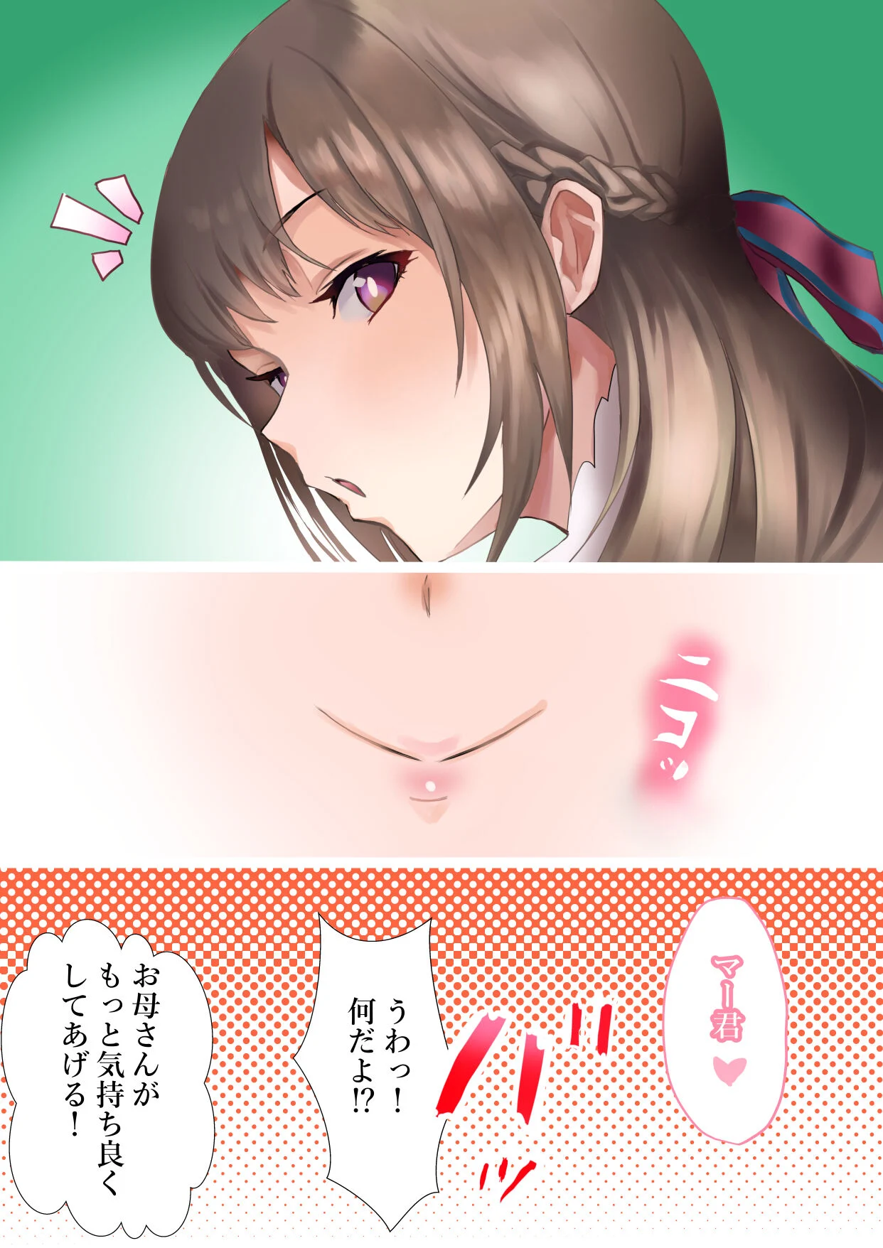 07