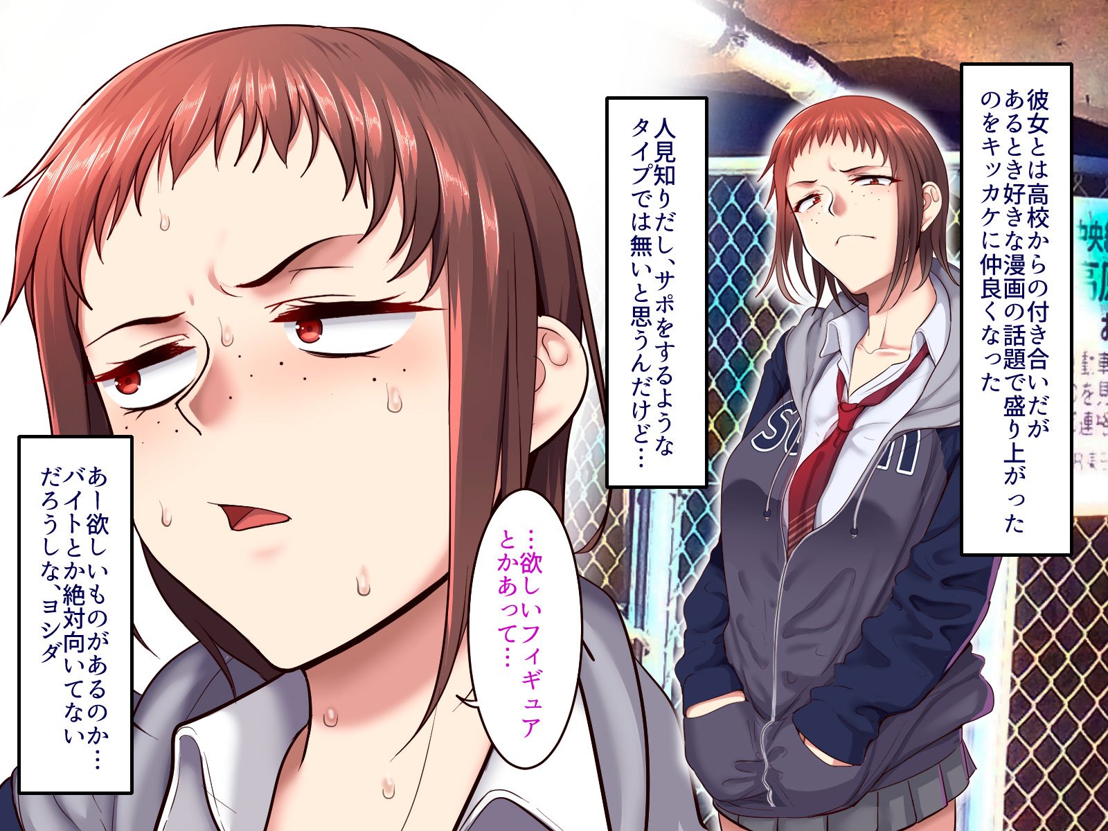 015