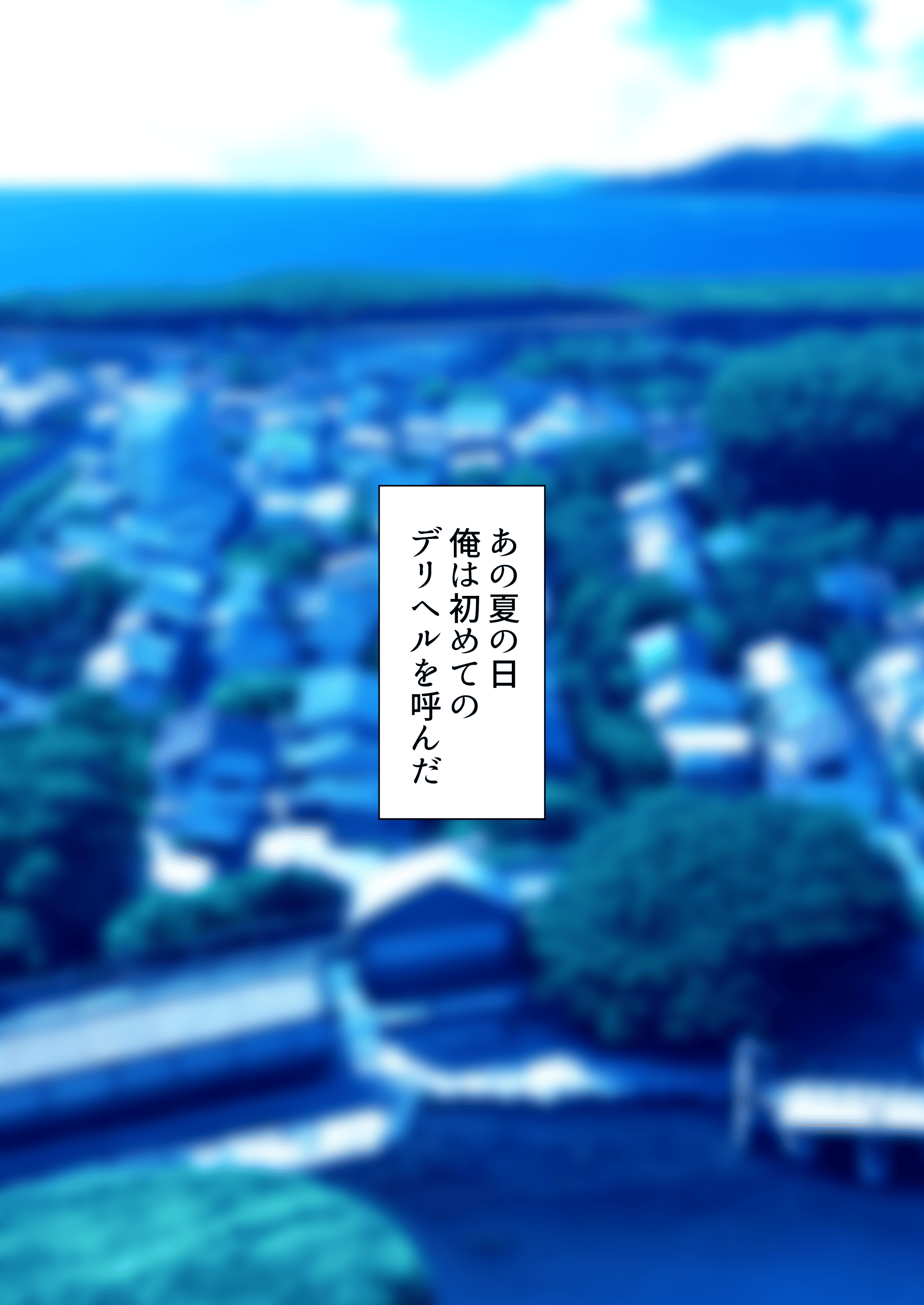 010