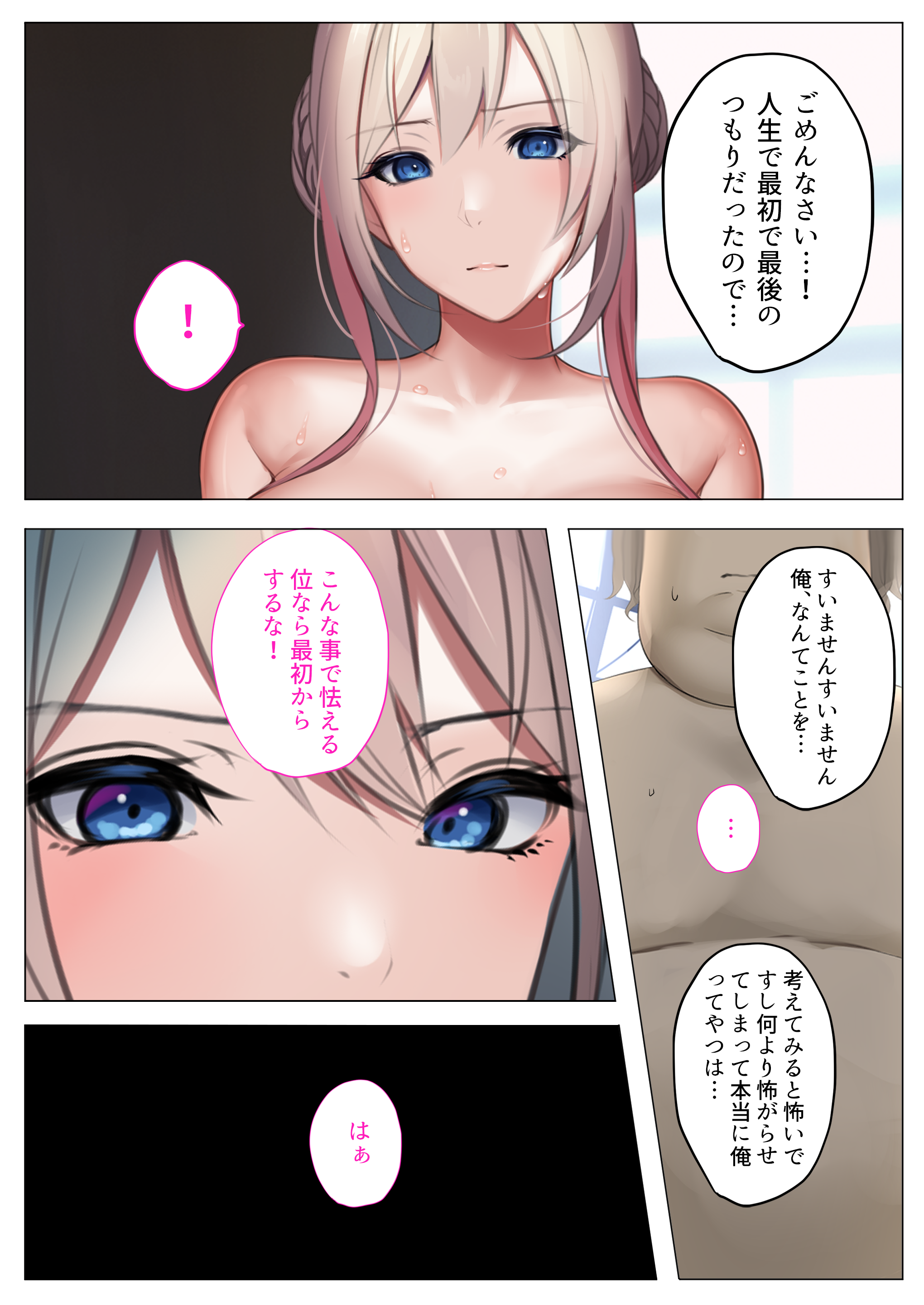 039