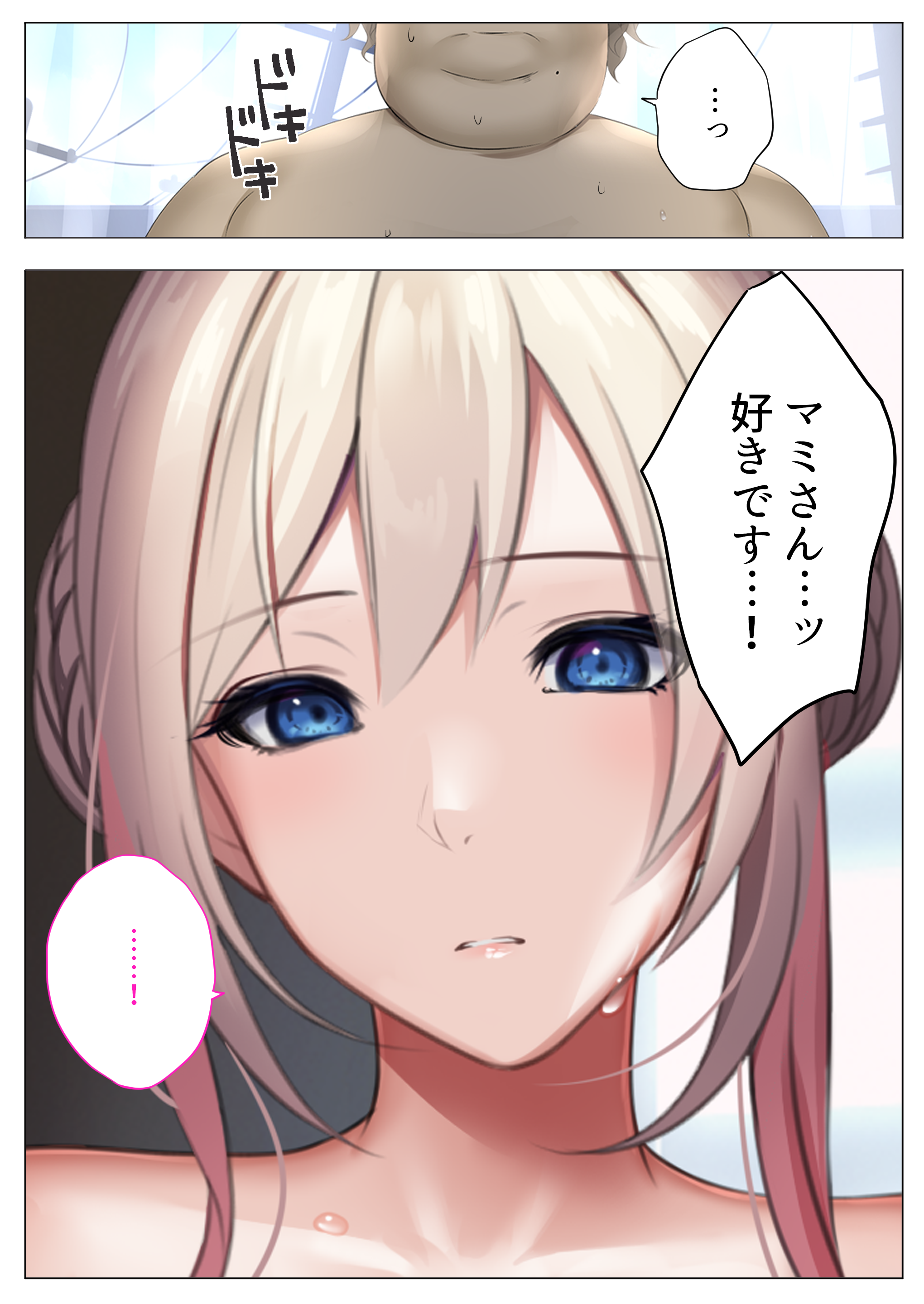 042