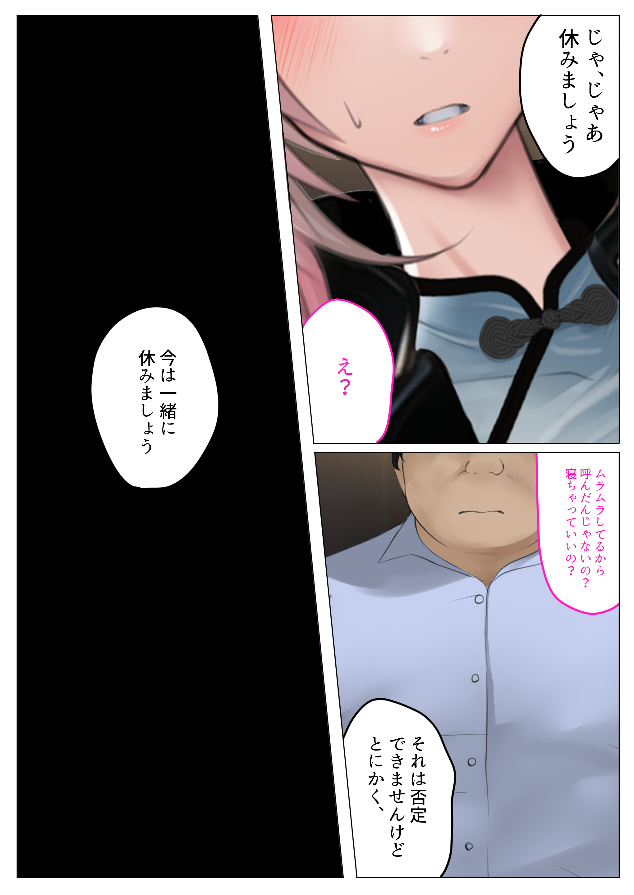 054