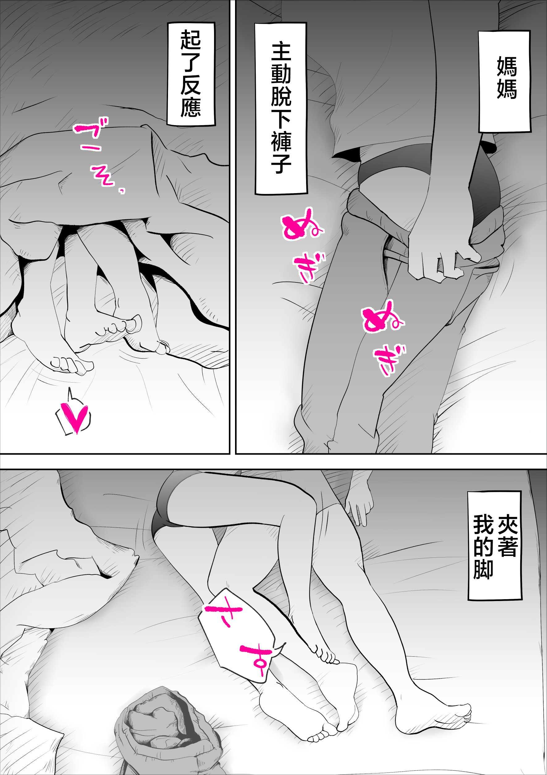 02__2