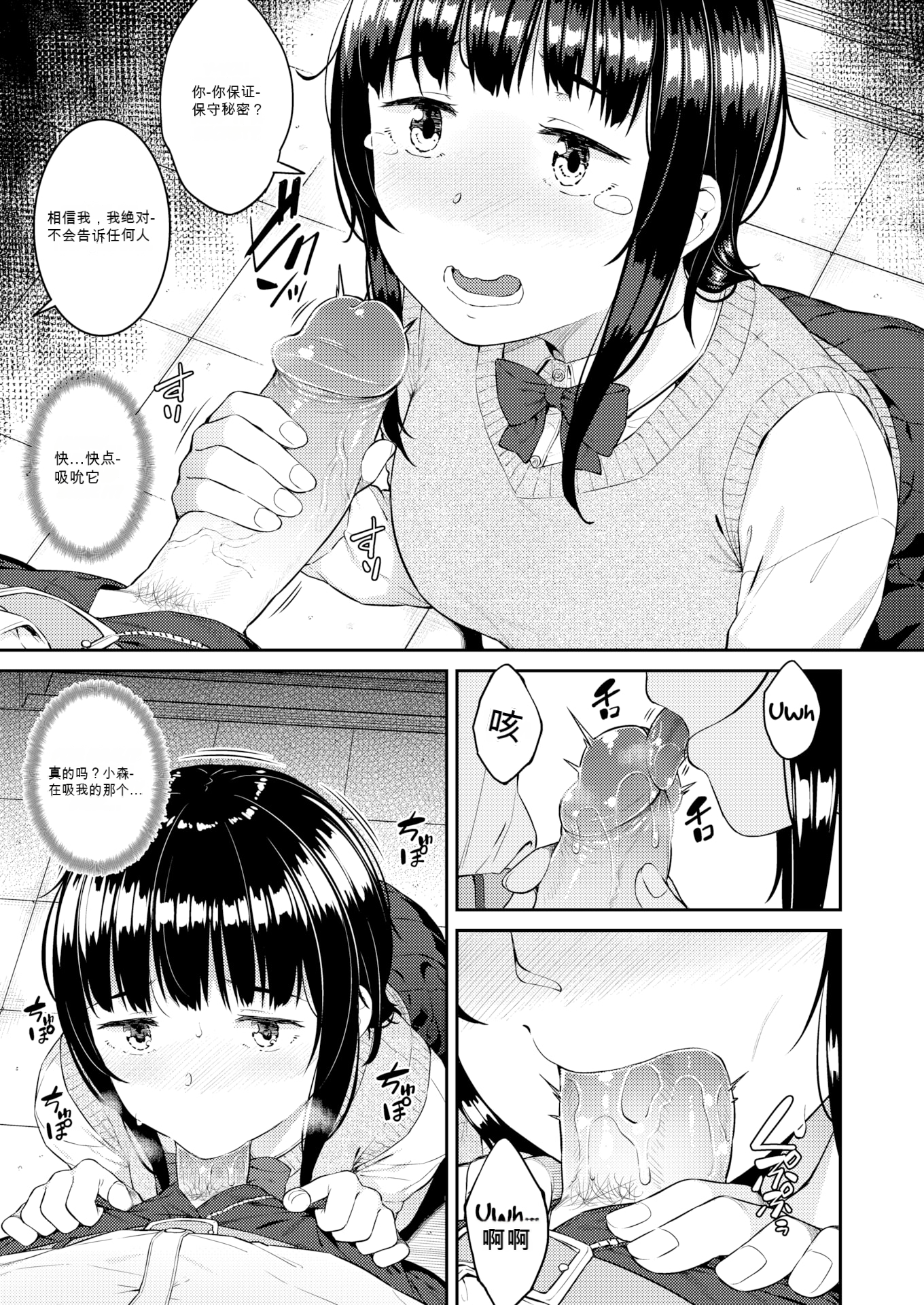 07