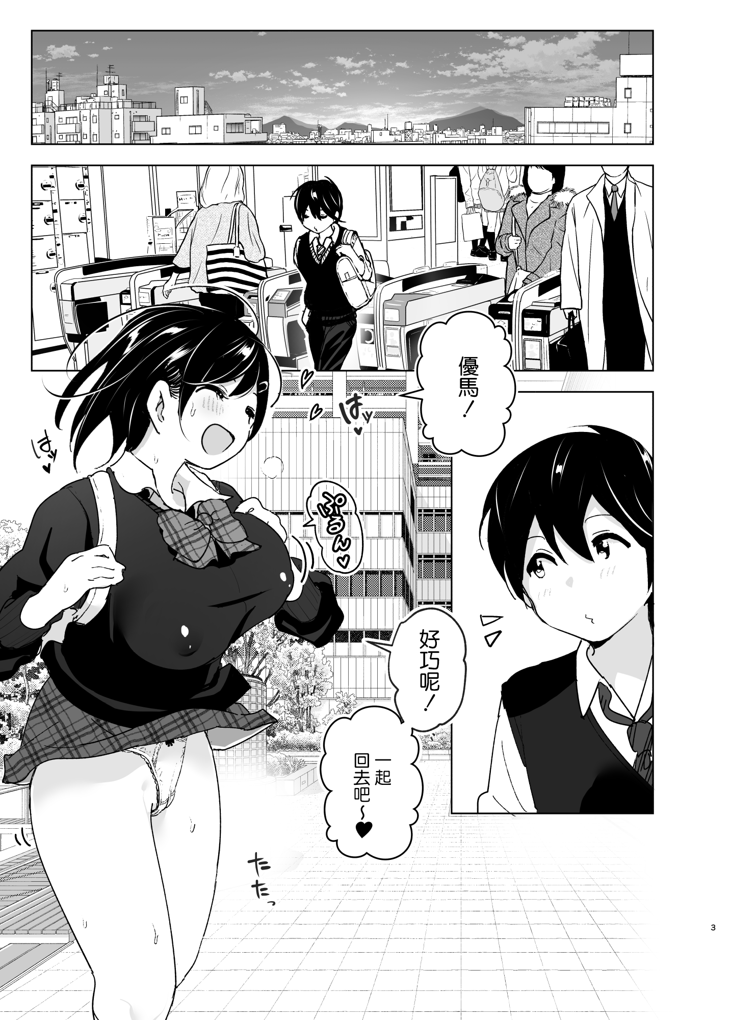 02