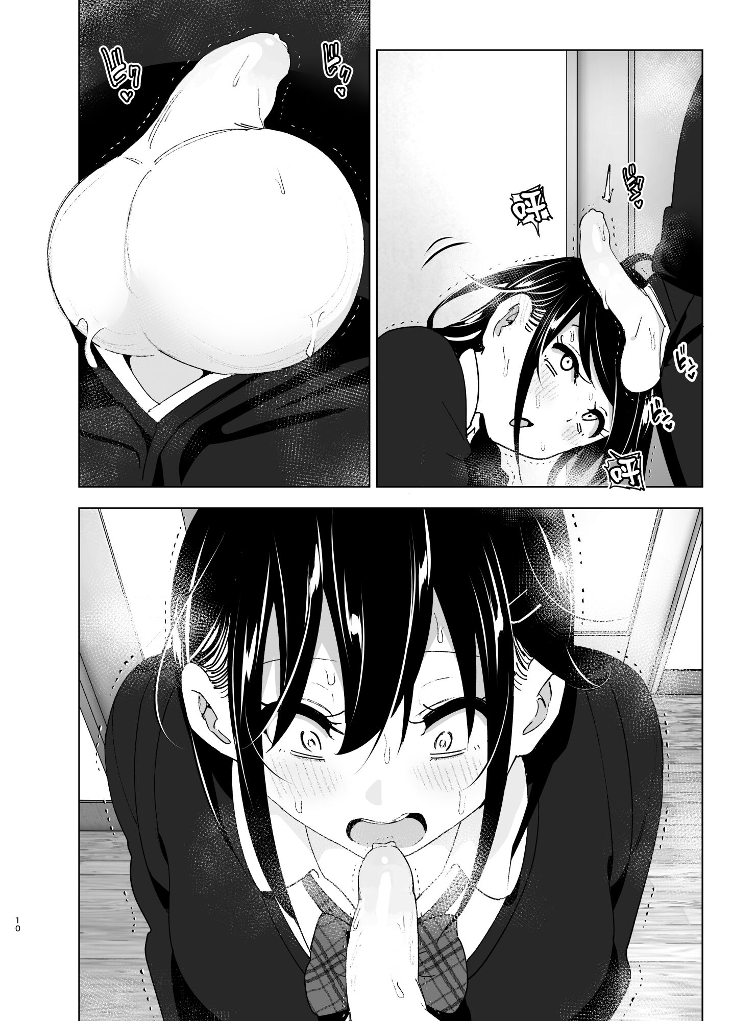 09