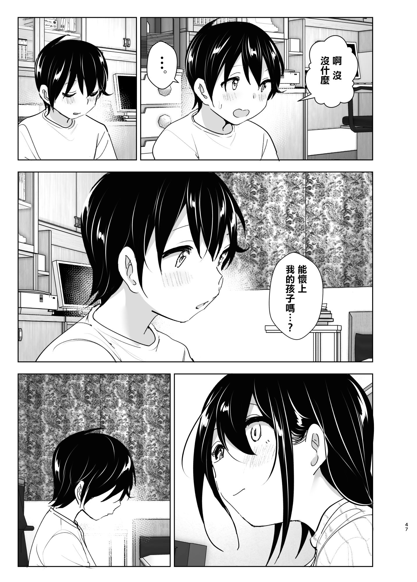 46
